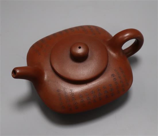 A Chinese Yixing teapot width 16cm